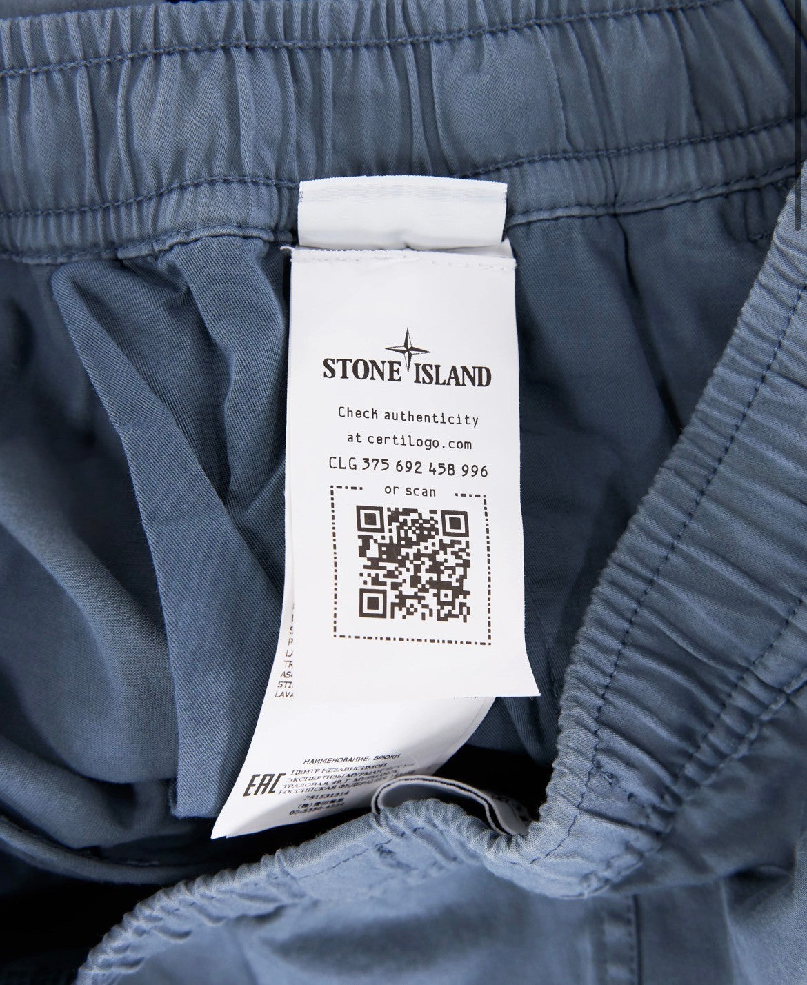 Stone Island Cargo Bottoms