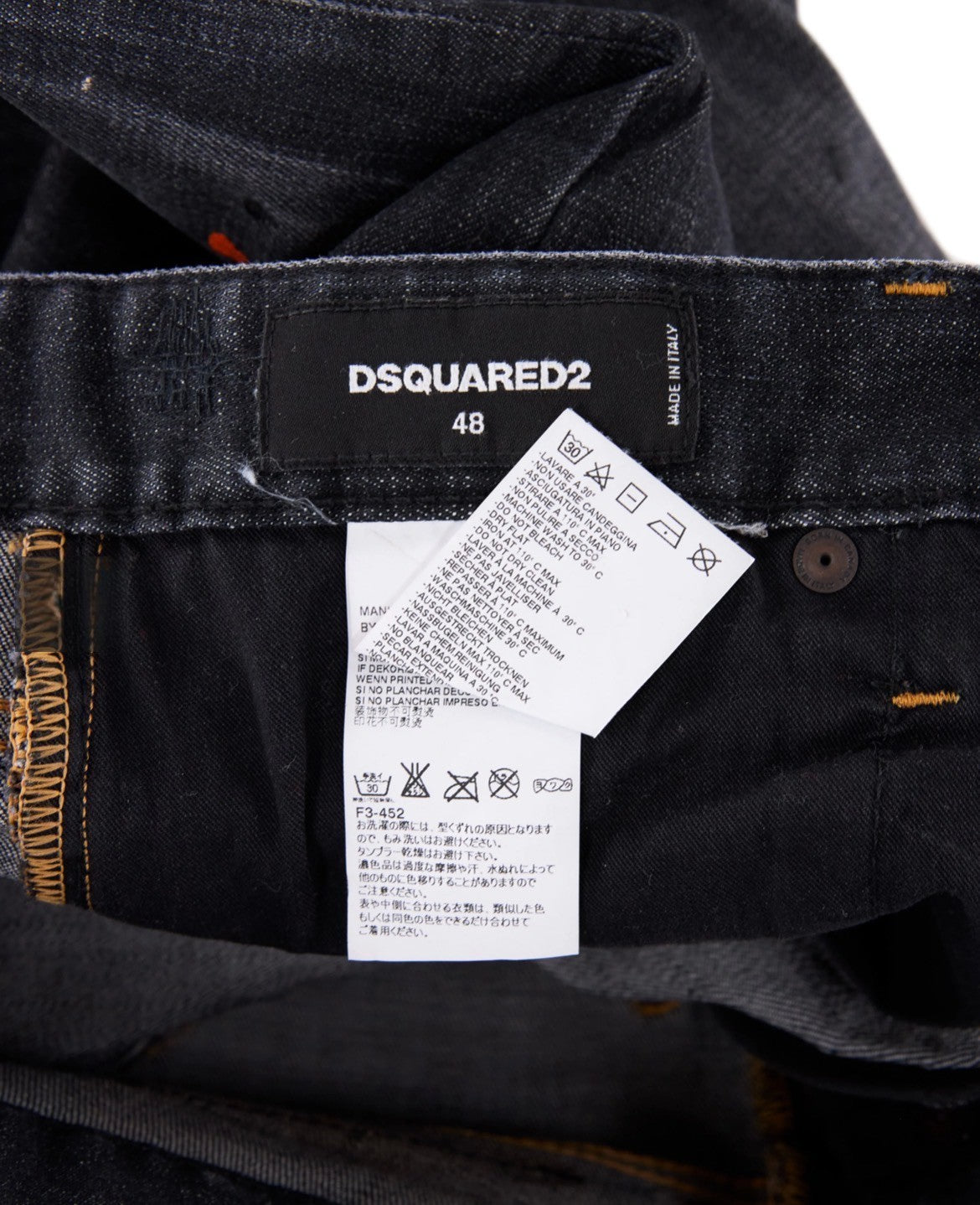 Dsquared2 Jeans