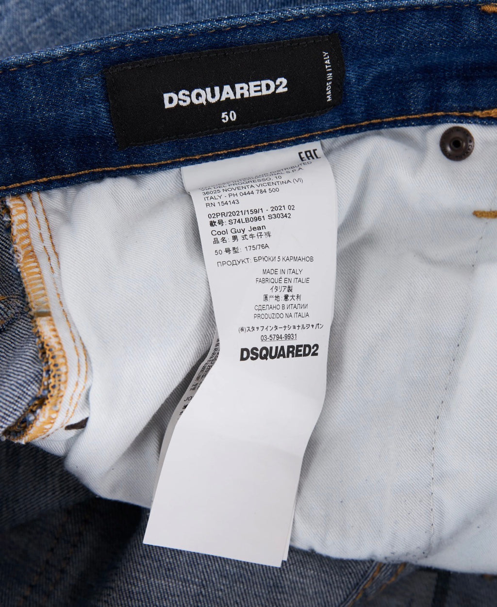 Dsquared2 Jeans